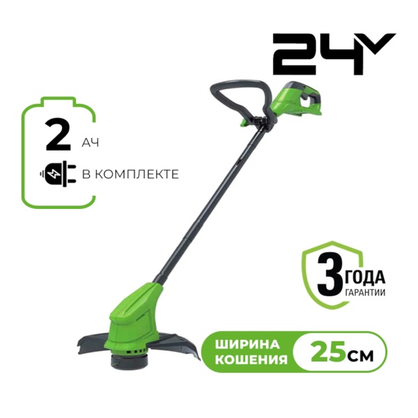 ������� �������������� Greenworks G24LT25K2 (24V, 25��, ��� 2�� � ��) 2107207SA