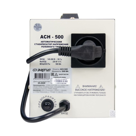 ������������ ���������� ������� ���-500 (�0101-0112)