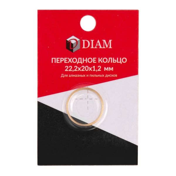 ������ ���������� 22.2x20x1.2 Diam (640082)
