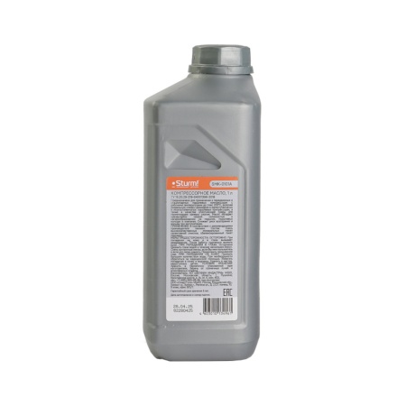    1. VG100 AIR COMPRESSOR LUBRICANT STURM (SMK-0101A)