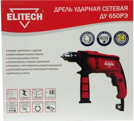 ����� ������� Elitech �� 650��