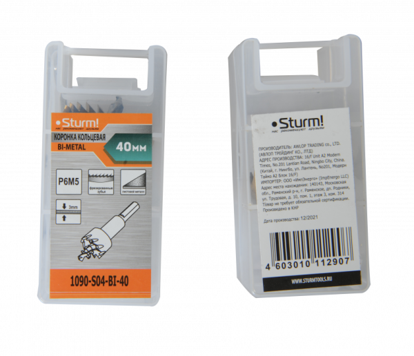  BI-METAL 40  STURM 1090-S04-BI-40
