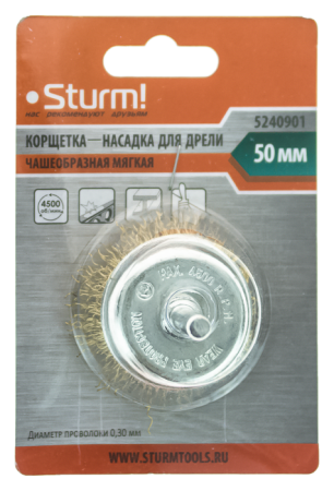 -   STURM 50 5240901  , 