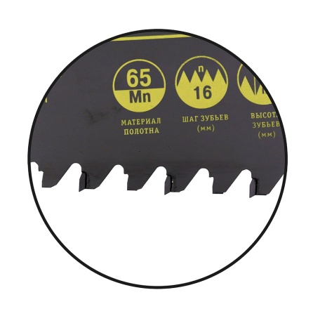 ���� �� ���������� ����� ����� 9847