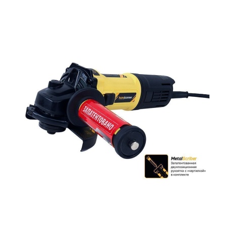  Hanskonner HAG13125E