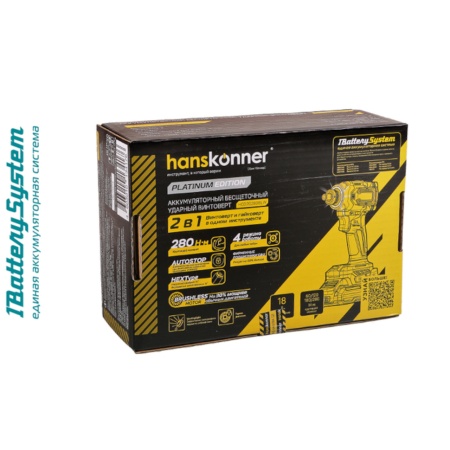 �������� ������� Hanskonner HCD20280BLW (1BatterySystem18V, ����., 1/2"/HEX 1/4", ��� ��� � ��)